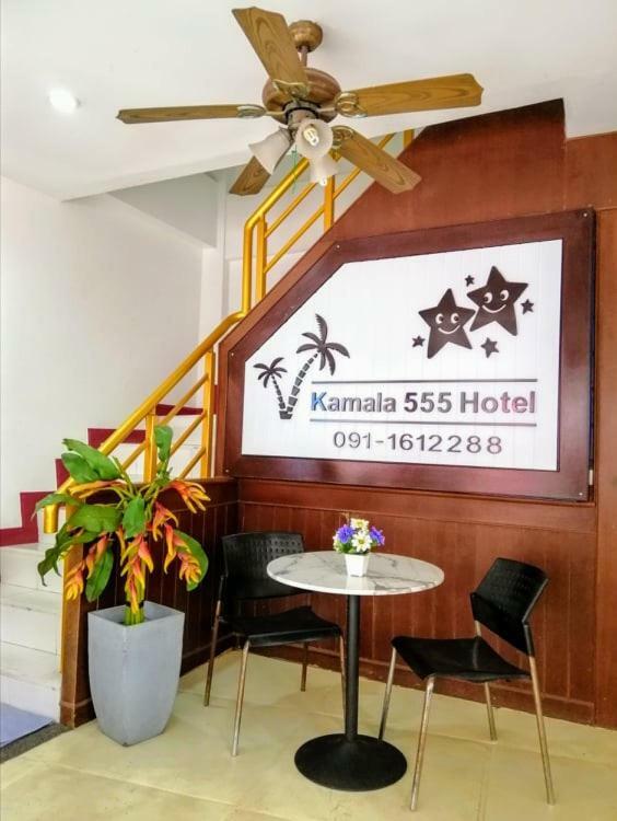 Kamala 555 Hotel Exterior photo